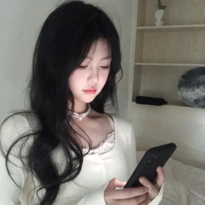 我是