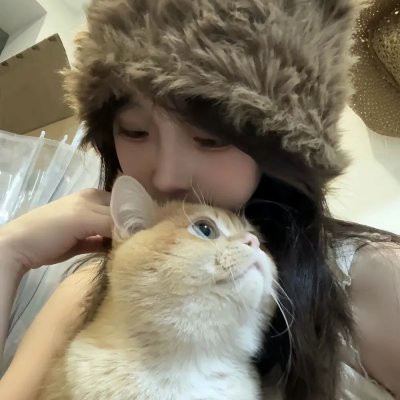寻觅